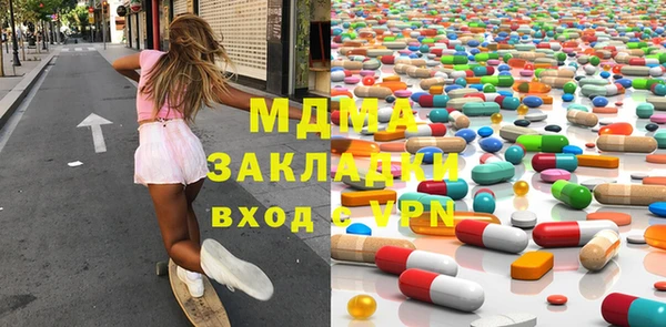сатива Баксан