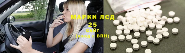героин Балабаново