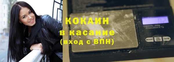 героин Балабаново