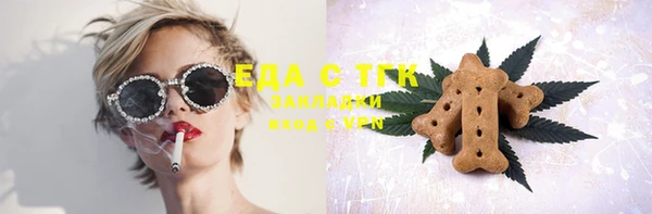 сатива Баксан