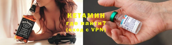 героин Балабаново