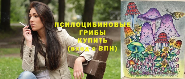 героин Балабаново