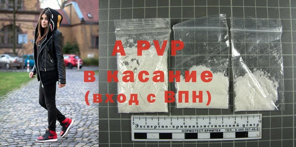 героин Балабаново