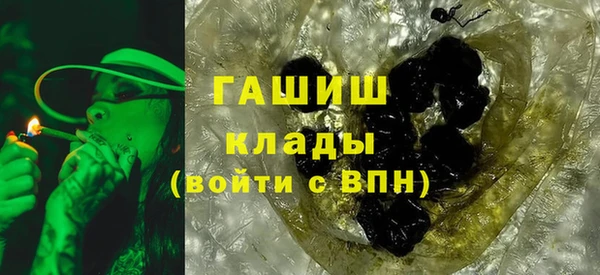 героин Балабаново