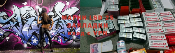 героин Балабаново