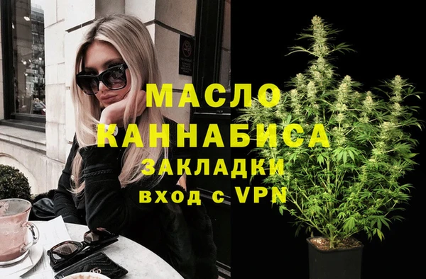 героин Балабаново