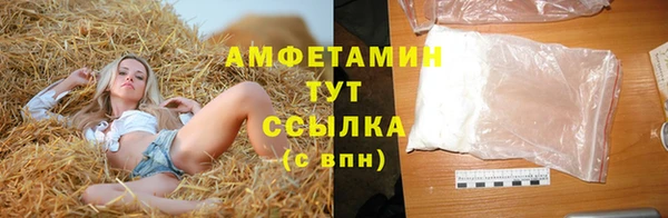 героин Балабаново