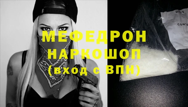 героин Балабаново