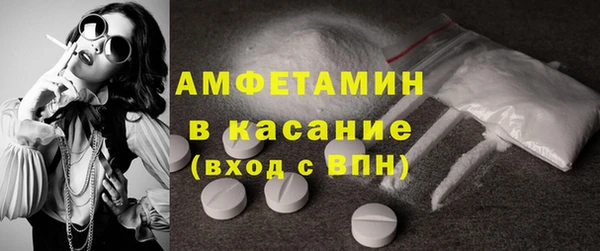 героин Балабаново