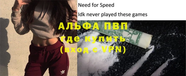 героин Балабаново