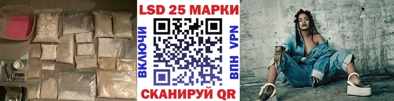 ЛСД экстази ecstasy  Красный Холм 
