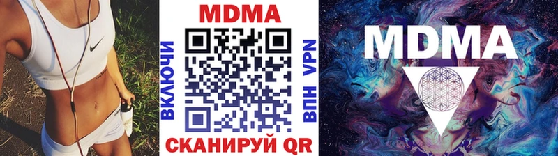 MDMA VHQ  Красный Холм 