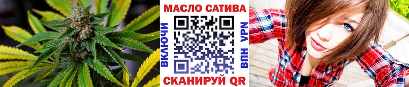 мега как войти  Красный Холм  Дистиллят ТГК вейп с тгк 
